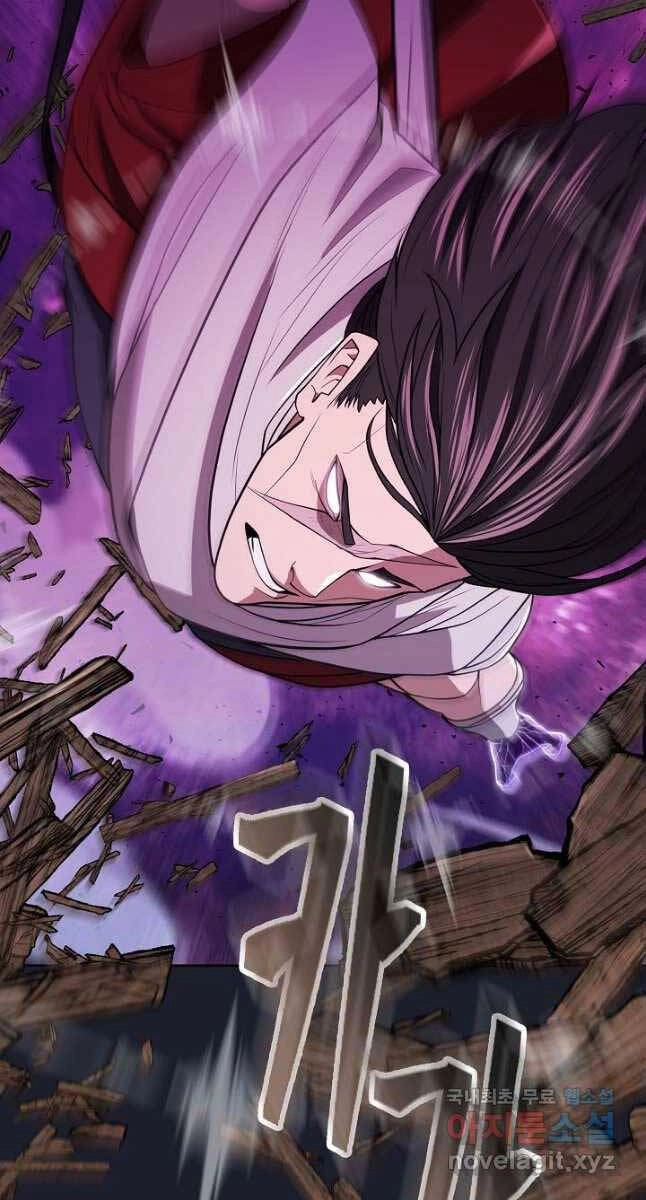 Kiếm Ma Đạo Chapter 27 - 45