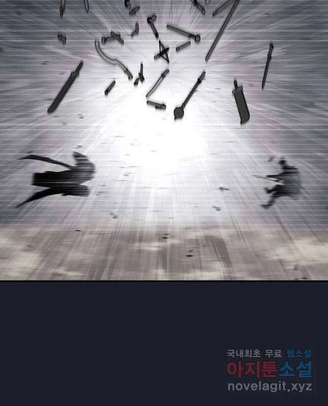 Kiếm Ma Đạo Chapter 27 - 47