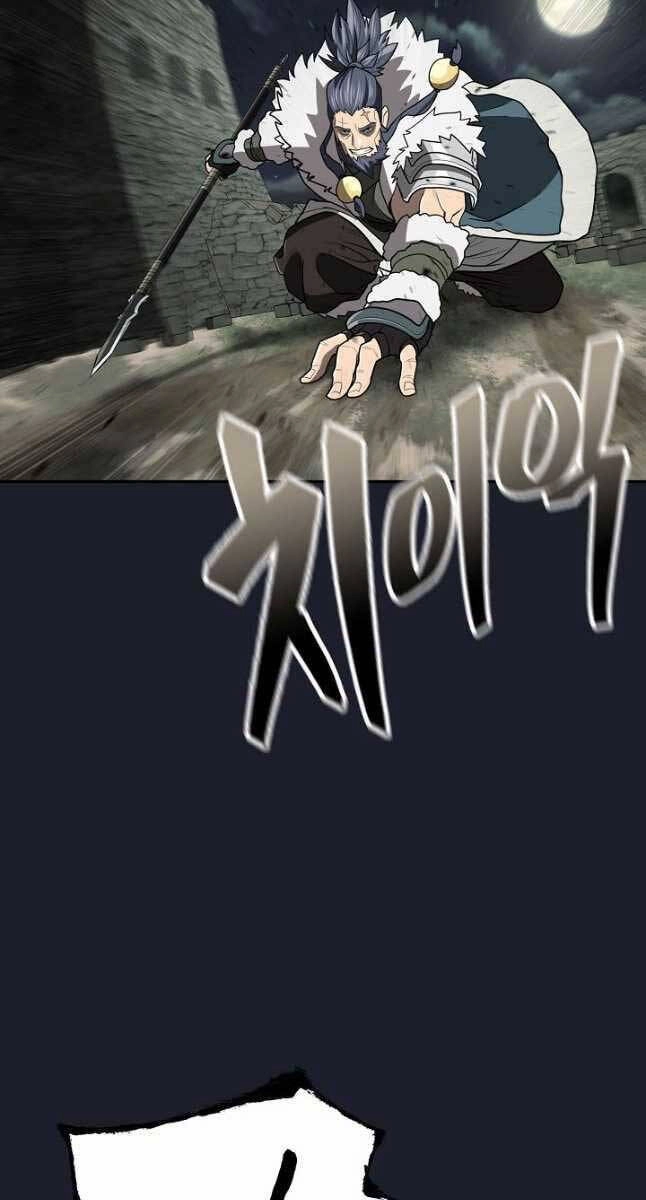 Kiếm Ma Đạo Chapter 27 - 54