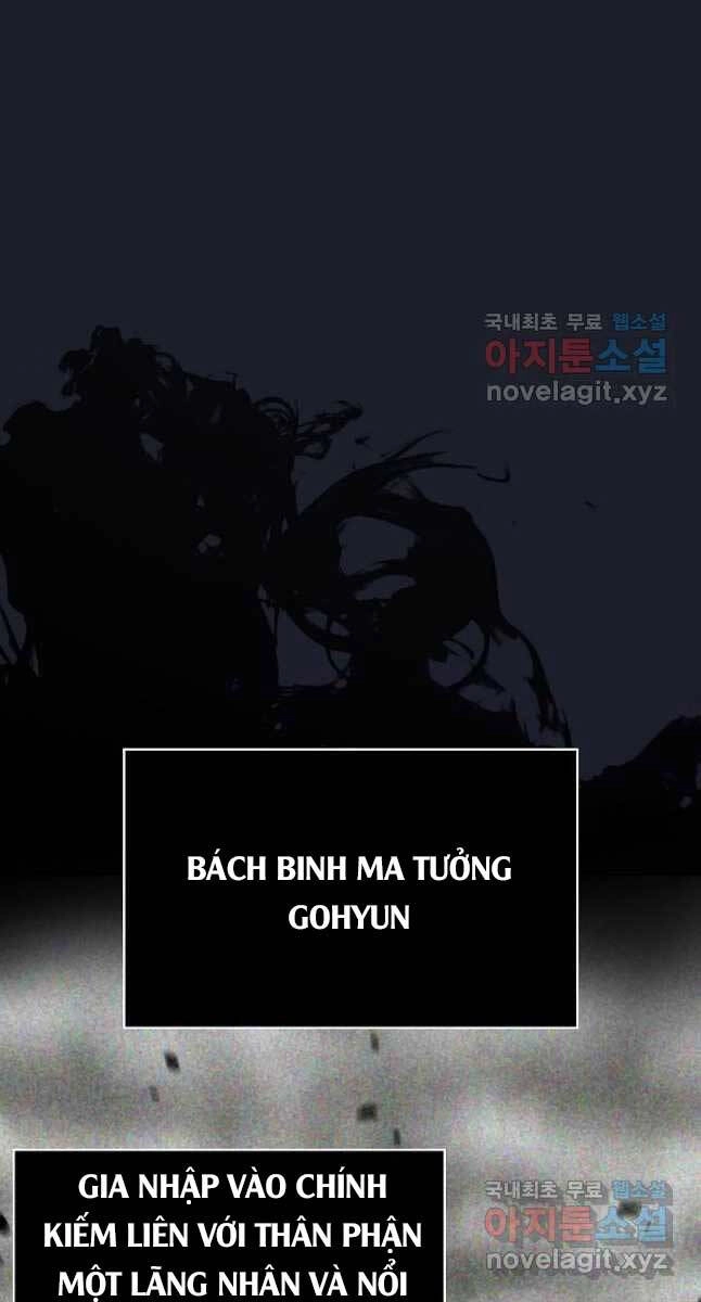 Kiếm Ma Đạo Chapter 27 - 74