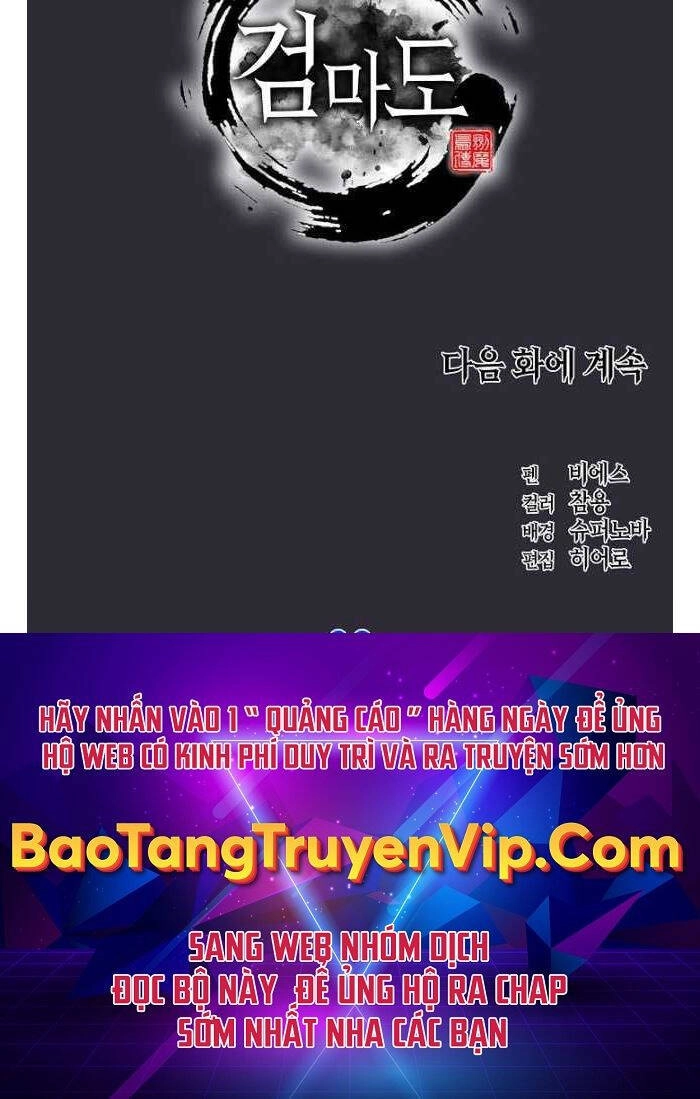 Kiếm Ma Đạo Chapter 27 - 88