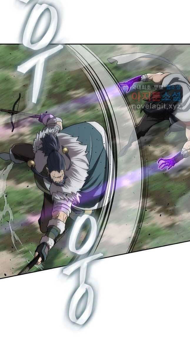 Kiếm Ma Đạo Chapter 28 - 21