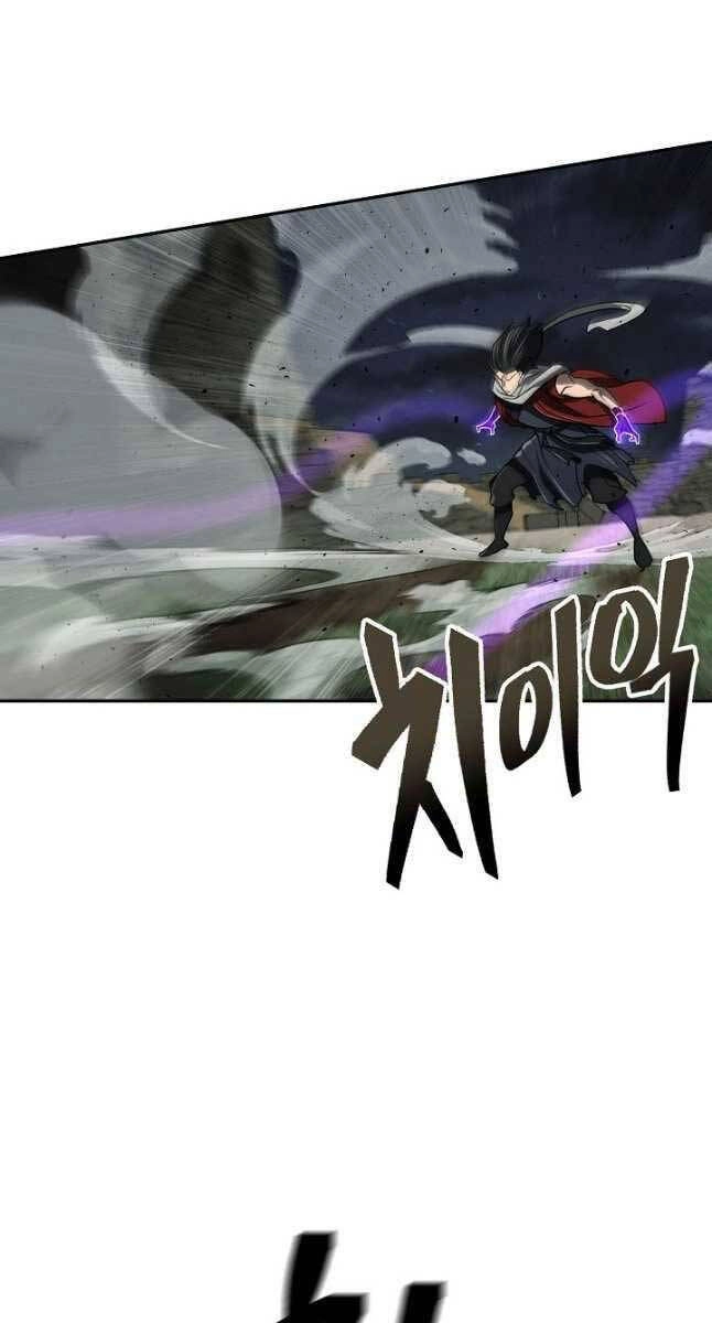 Kiếm Ma Đạo Chapter 28 - 22