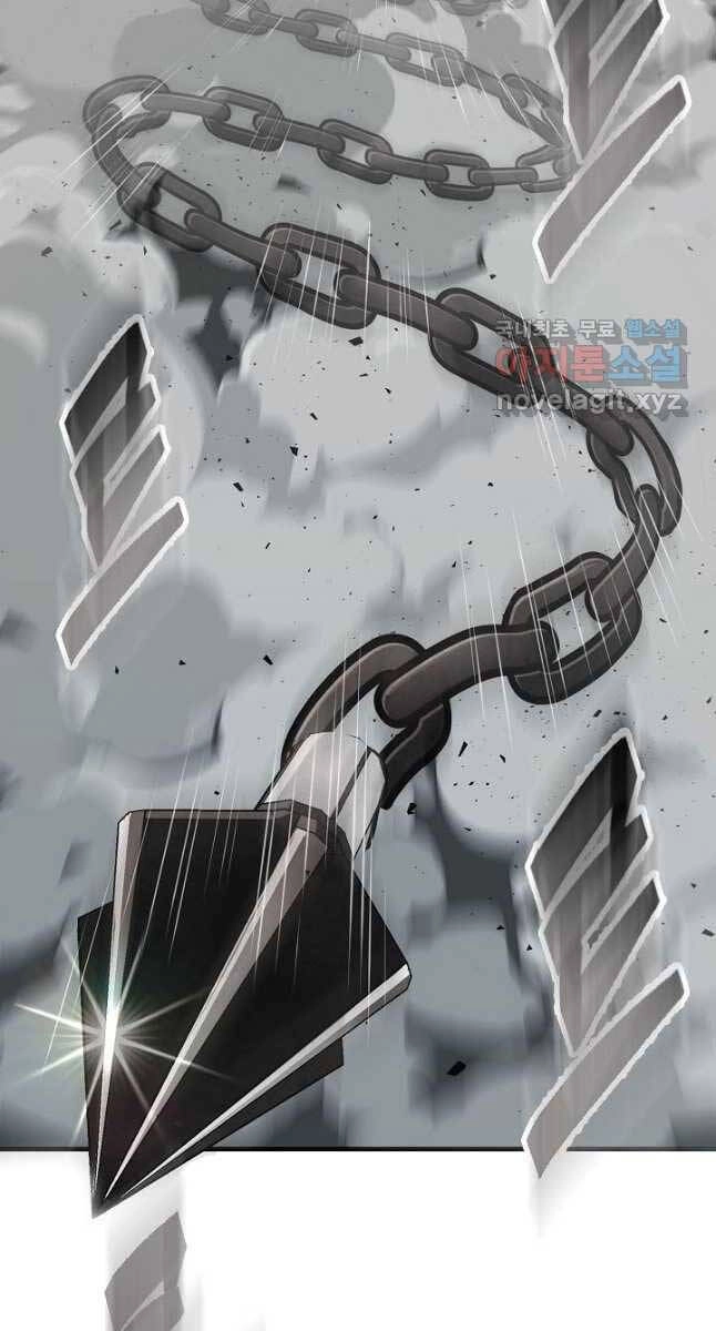 Kiếm Ma Đạo Chapter 28 - 39