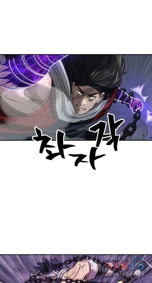 Kiếm Ma Đạo Chapter 28 - 51