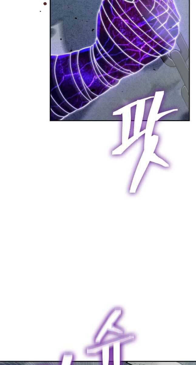 Kiếm Ma Đạo Chapter 28 - 54