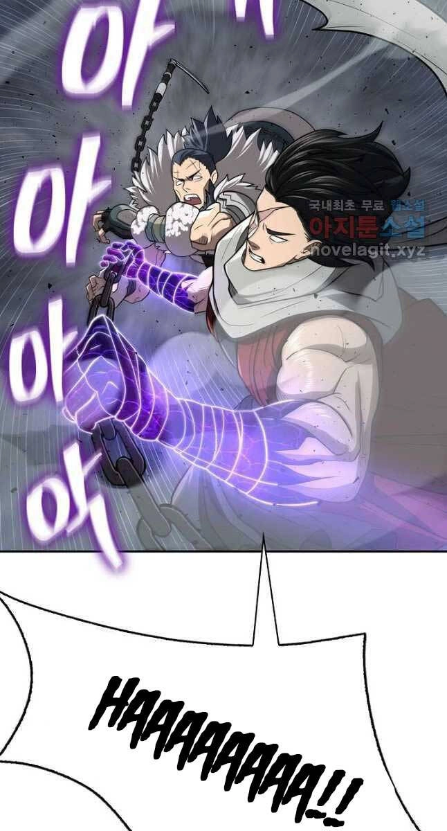 Kiếm Ma Đạo Chapter 28 - 55