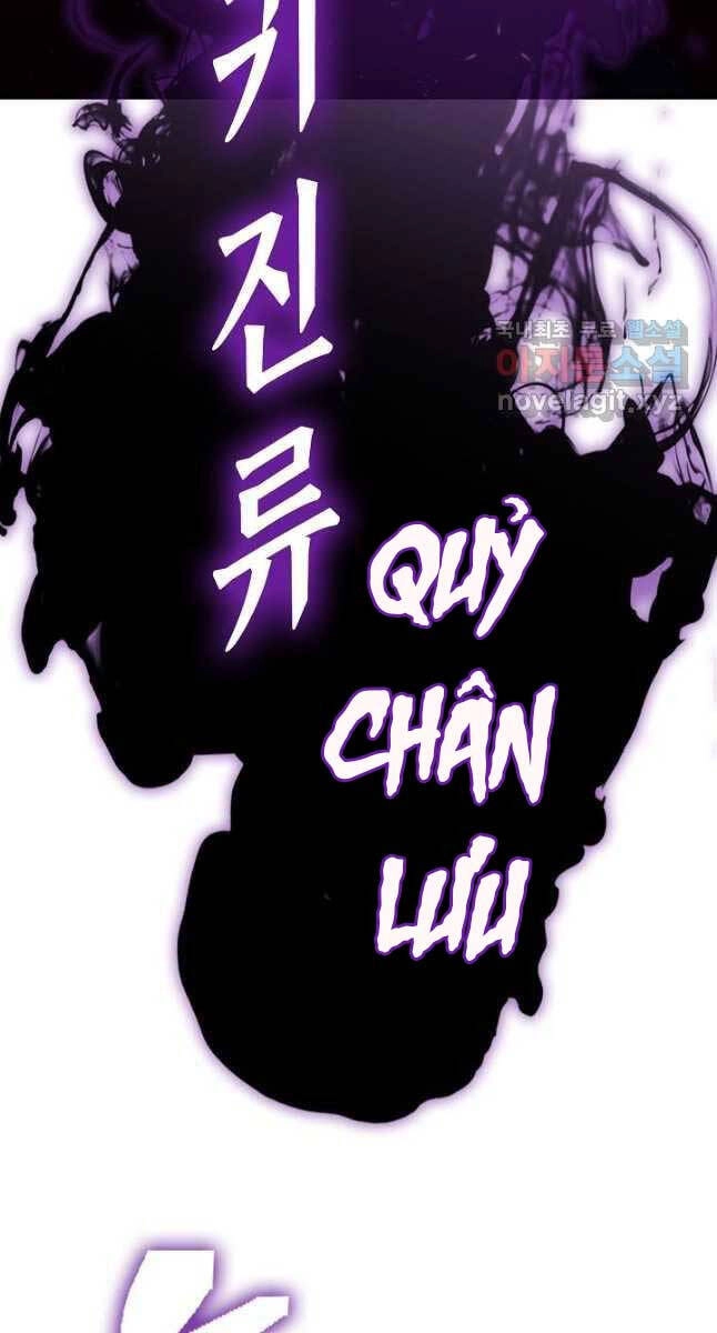 Kiếm Ma Đạo Chapter 28 - 67