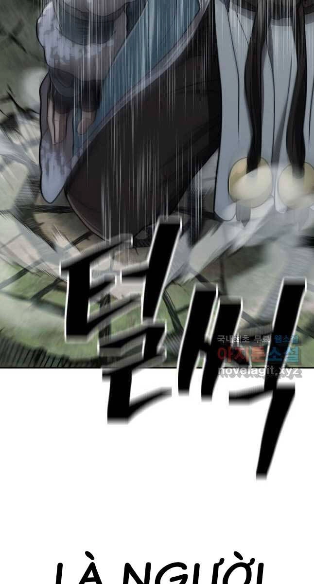 Kiếm Ma Đạo Chapter 28 - 83