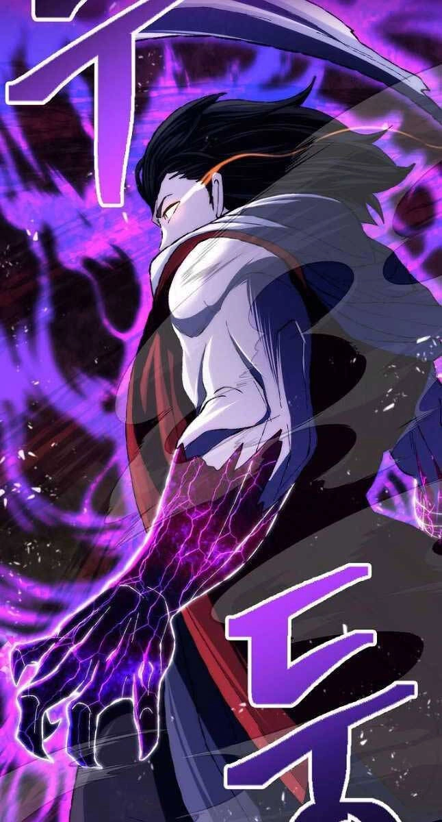 Kiếm Ma Đạo Chapter 28 - 92