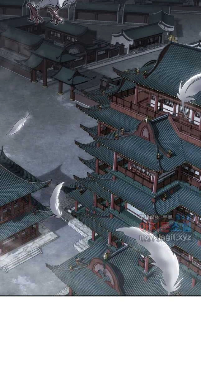 Kiếm Ma Đạo Chapter 30 - 2