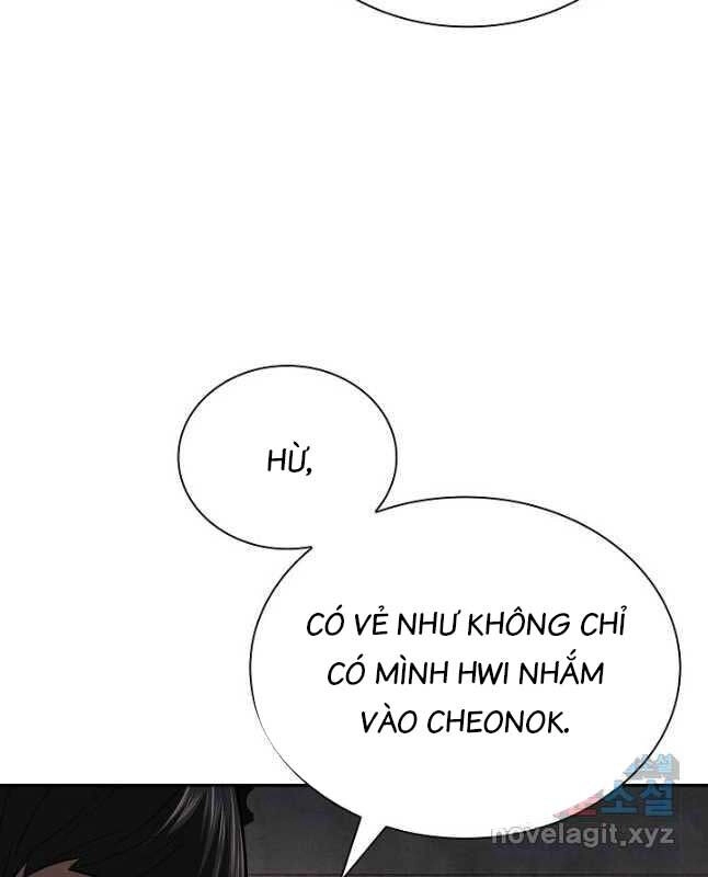 Kiếm Ma Đạo Chapter 30 - 12