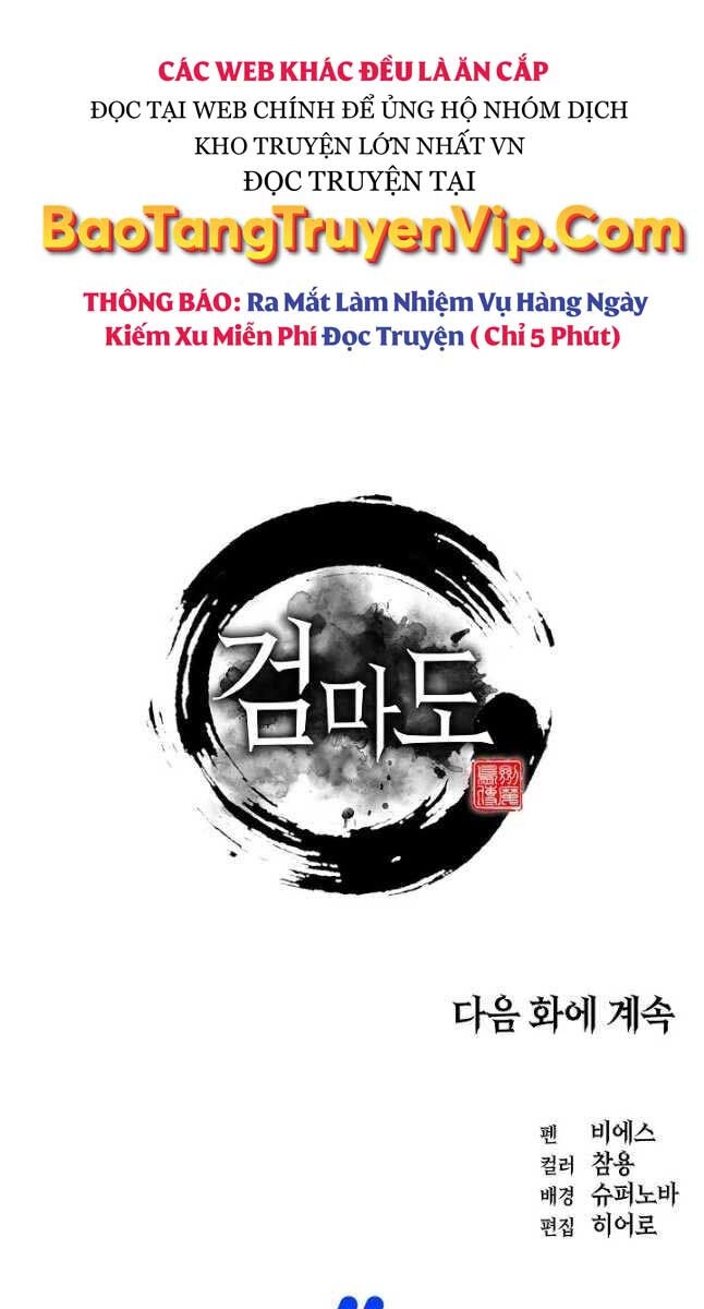 Kiếm Ma Đạo Chapter 30 - 100