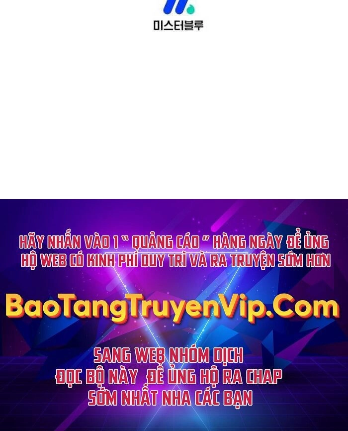 Kiếm Ma Đạo Chapter 30 - 101