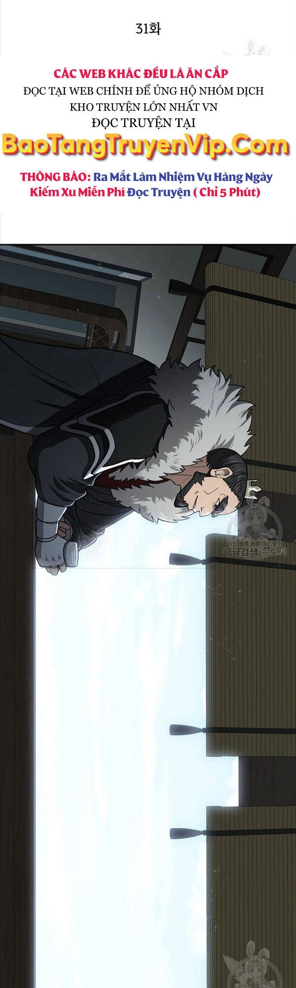 Kiếm Ma Đạo Chapter 31 - 5