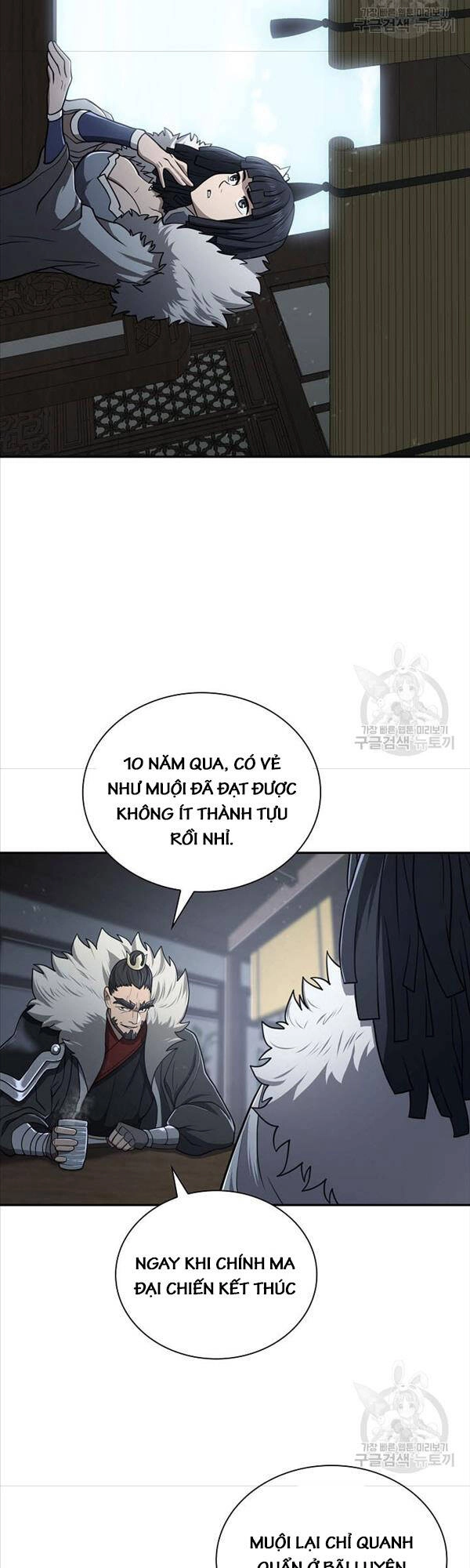 Kiếm Ma Đạo Chapter 31 - 6