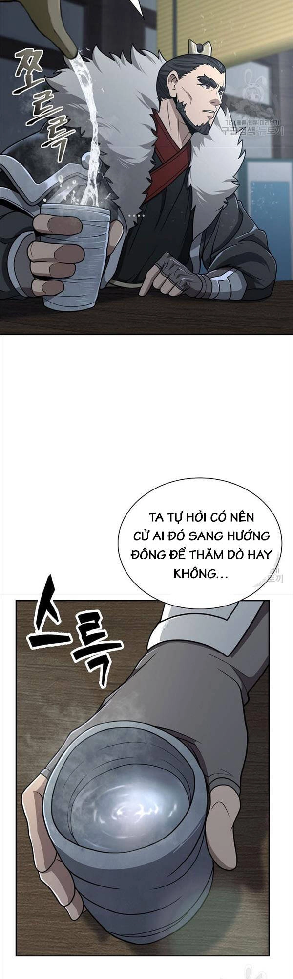 Kiếm Ma Đạo Chapter 31 - 10