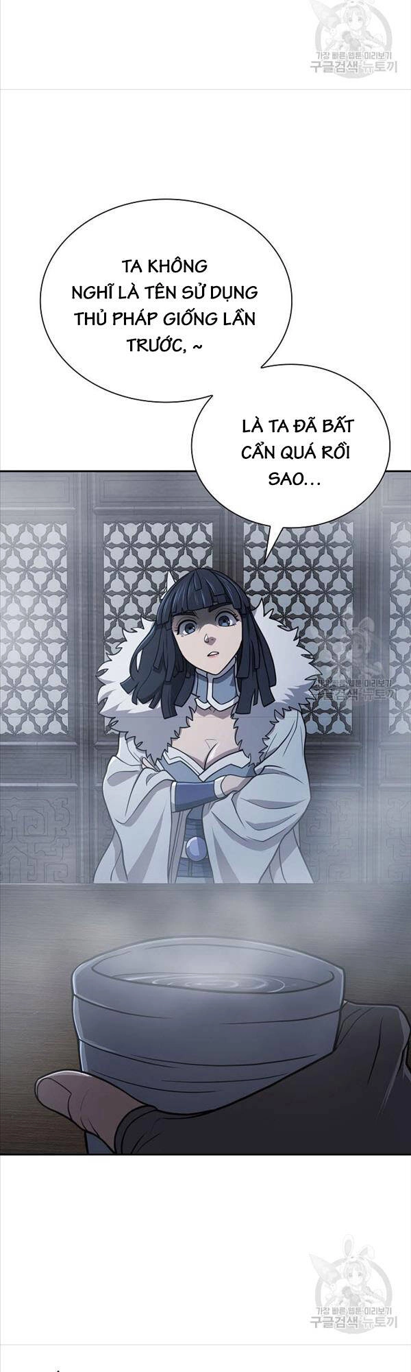 Kiếm Ma Đạo Chapter 31 - 11