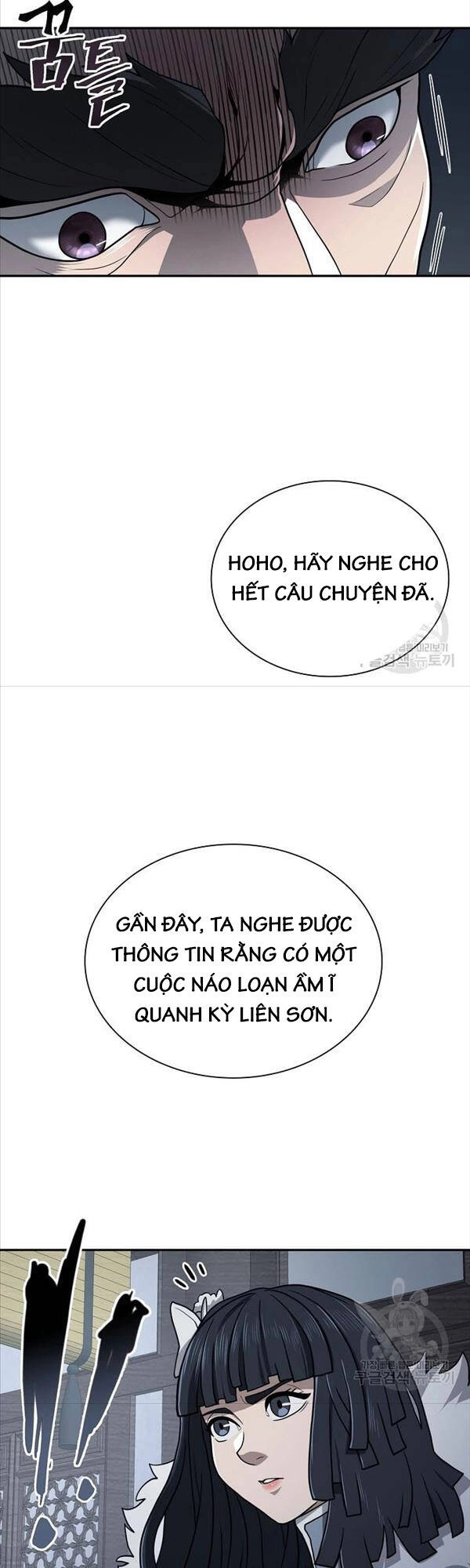 Kiếm Ma Đạo Chapter 31 - 12