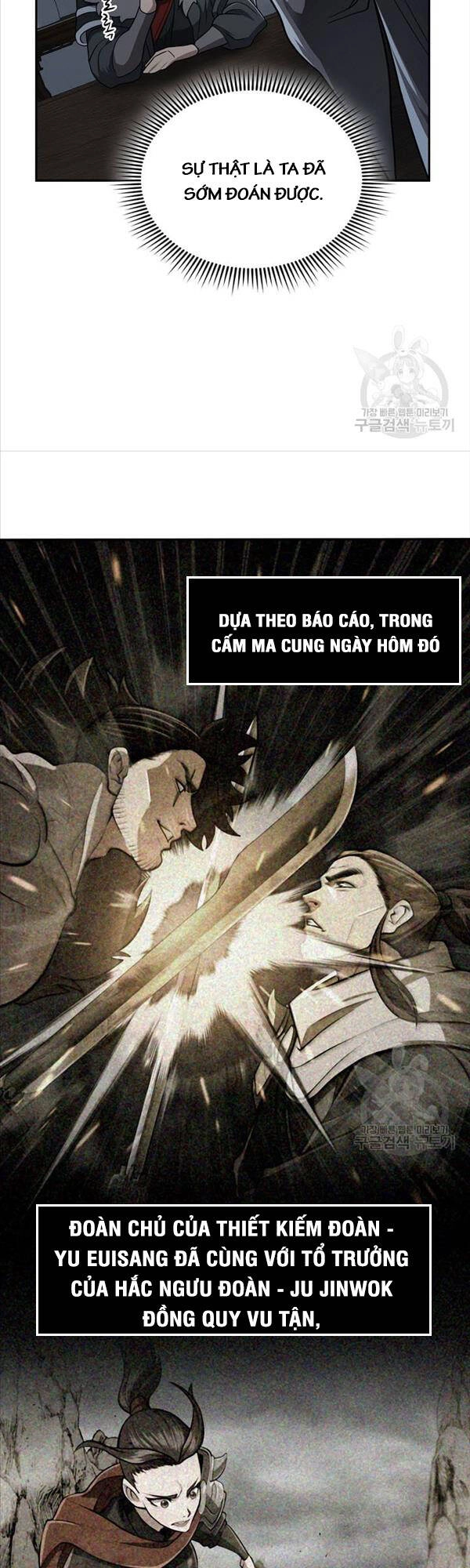 Kiếm Ma Đạo Chapter 31 - 17