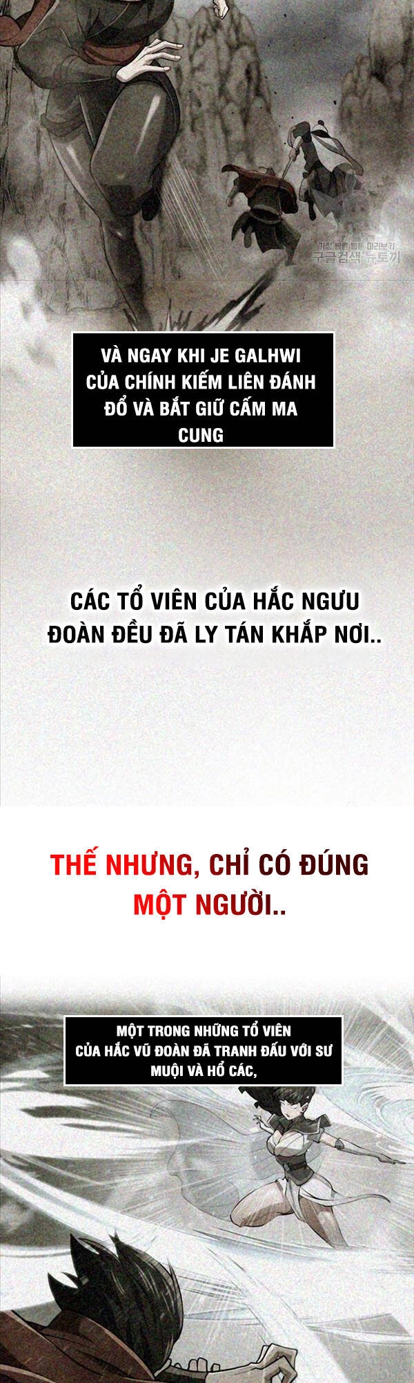 Kiếm Ma Đạo Chapter 31 - 18