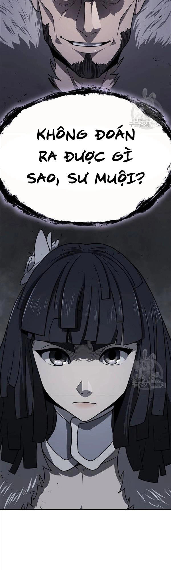 Kiếm Ma Đạo Chapter 31 - 23