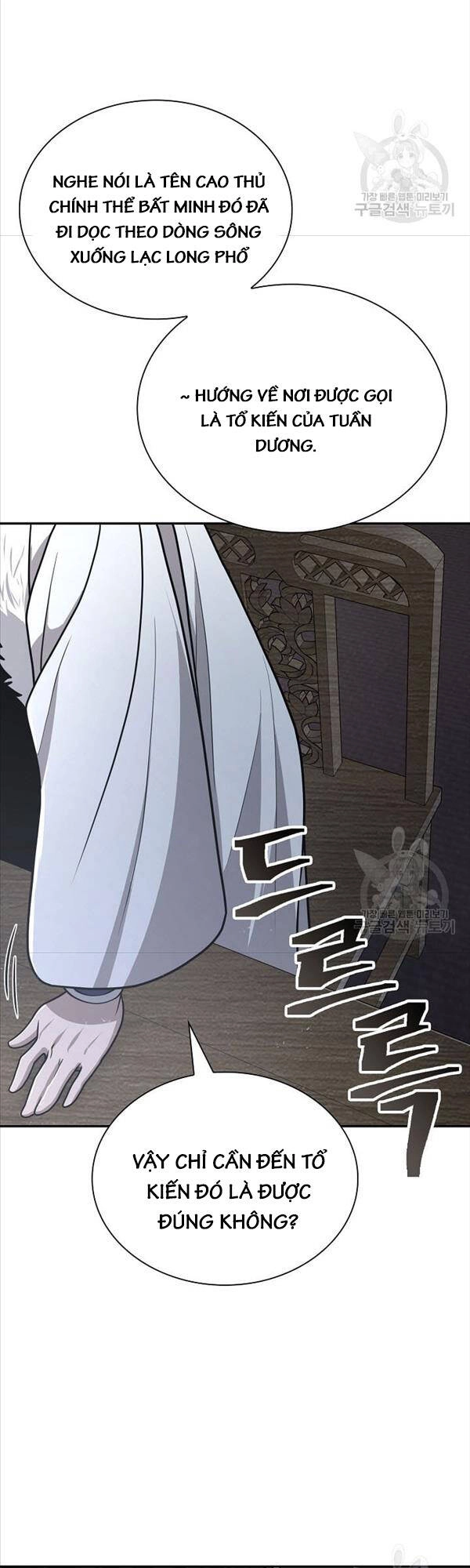 Kiếm Ma Đạo Chapter 31 - 24