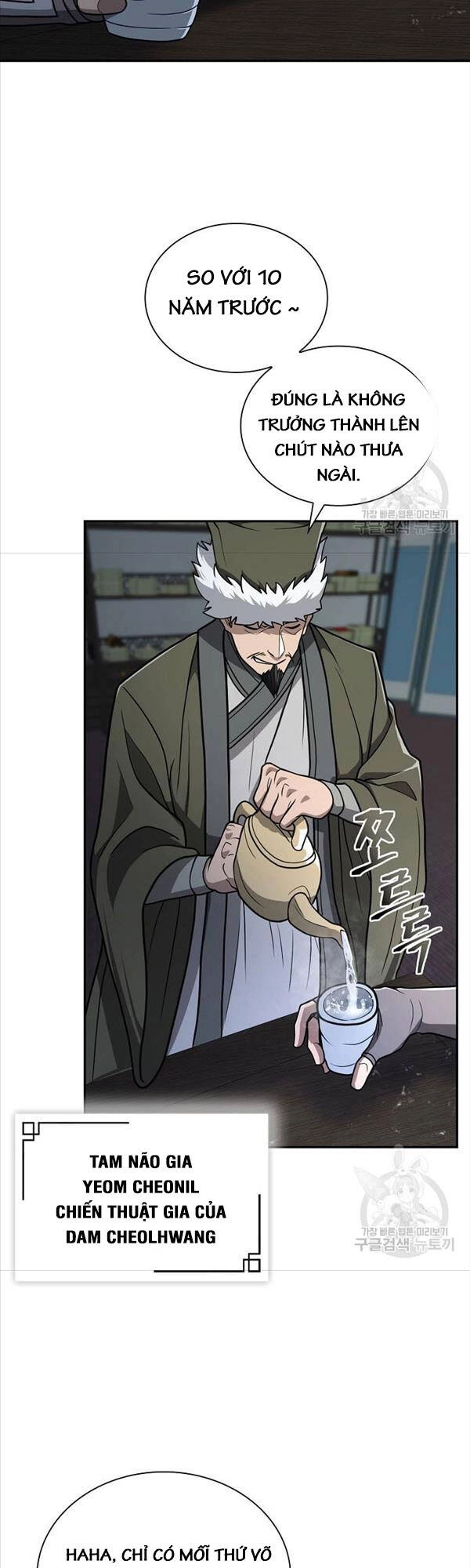 Kiếm Ma Đạo Chapter 31 - 27