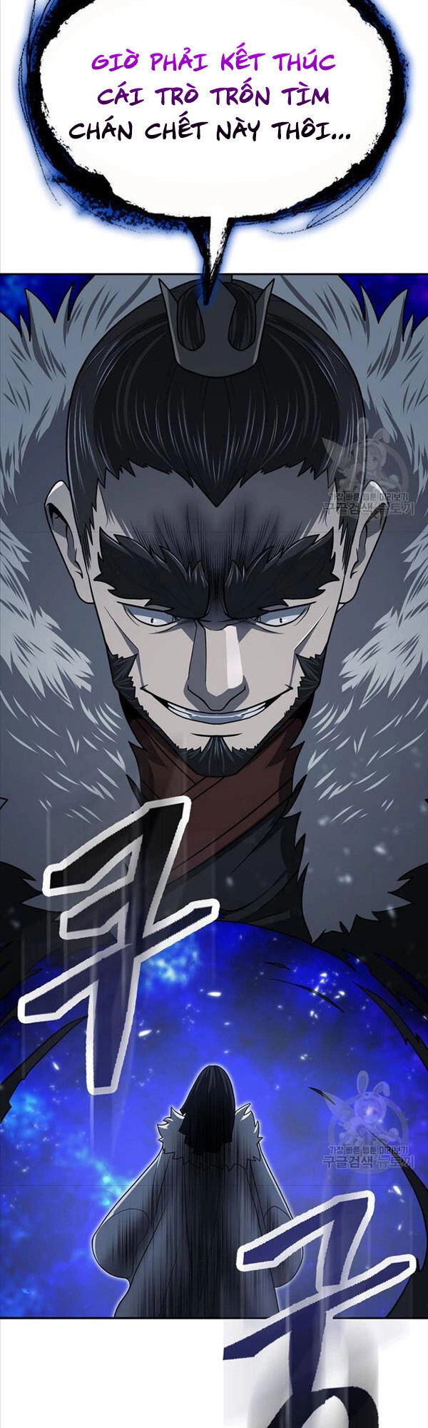 Kiếm Ma Đạo Chapter 31 - 30