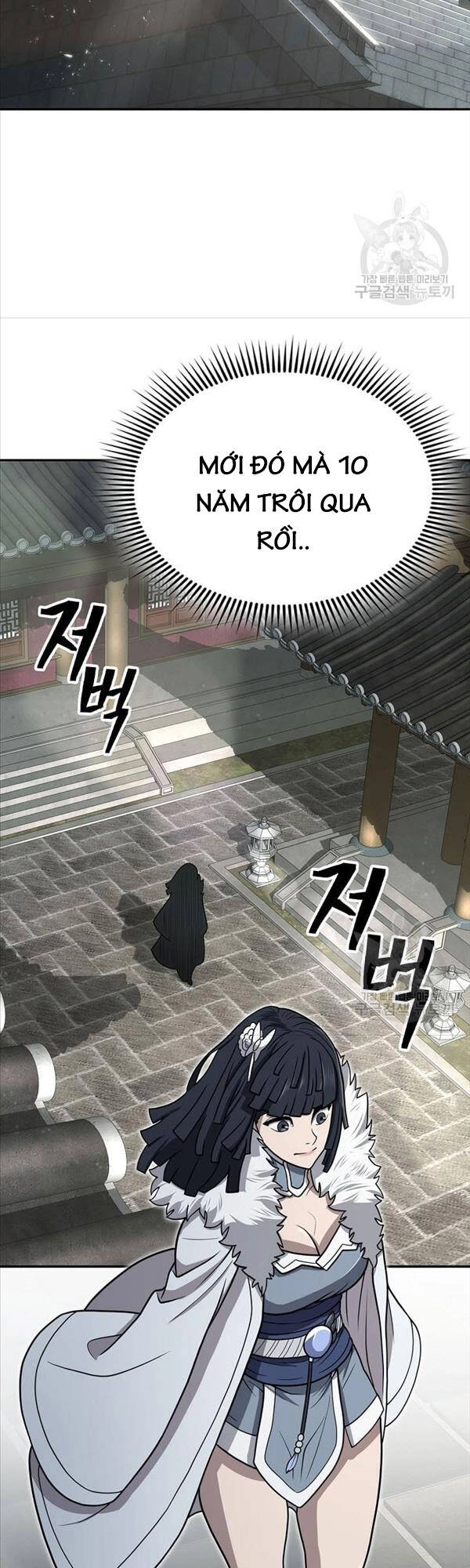 Kiếm Ma Đạo Chapter 31 - 32