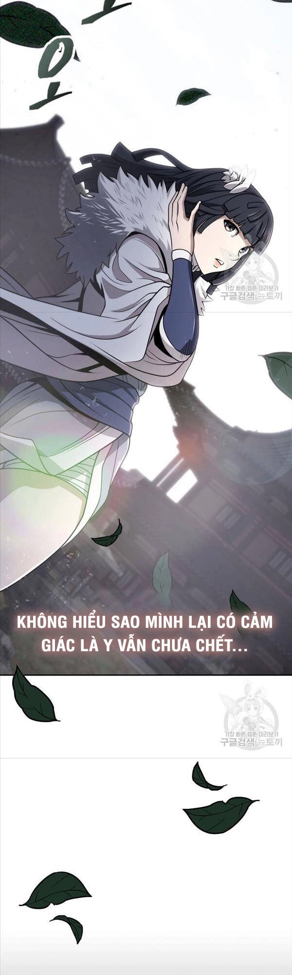 Kiếm Ma Đạo Chapter 31 - 36