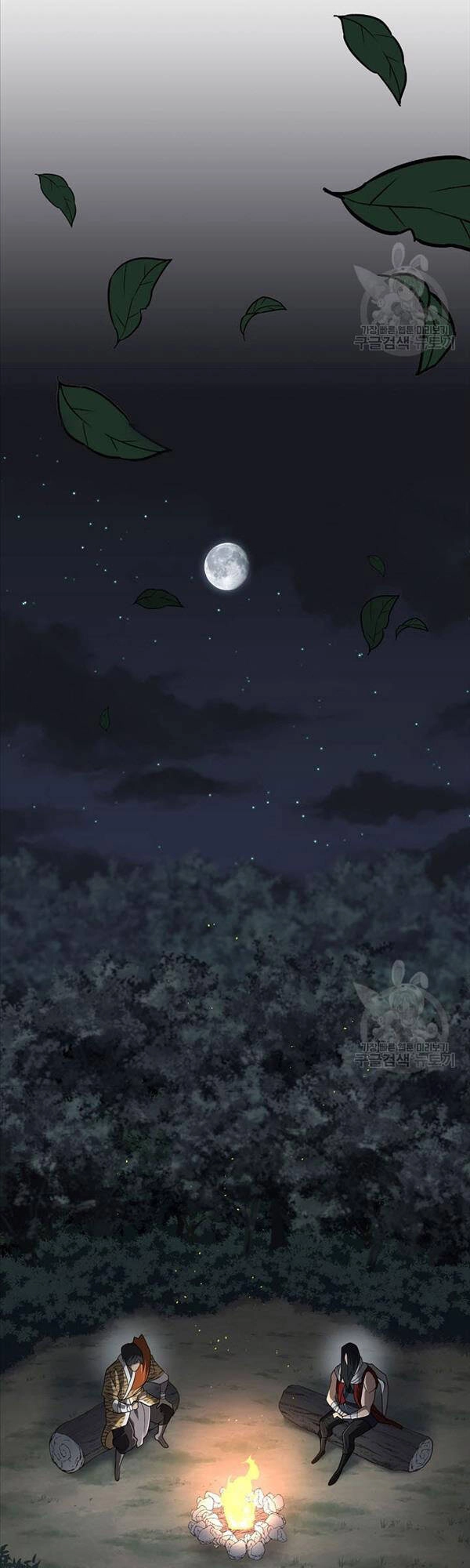 Kiếm Ma Đạo Chapter 31 - 37