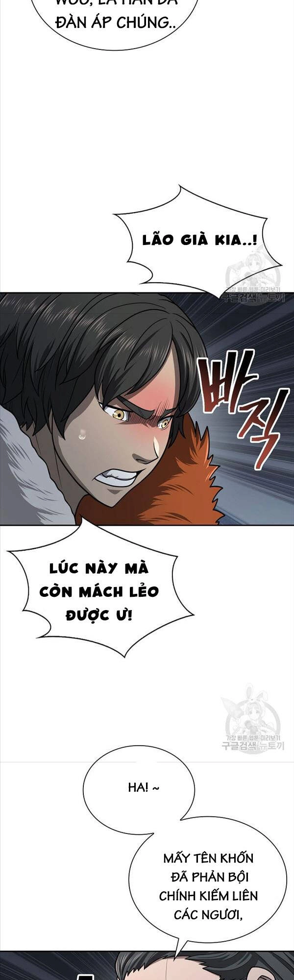 Kiếm Ma Đạo Chapter 31 - 50