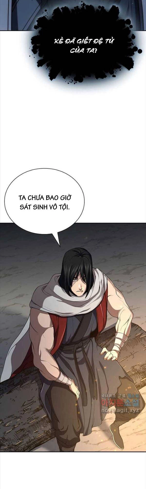 Kiếm Ma Đạo Chapter 32 - 2