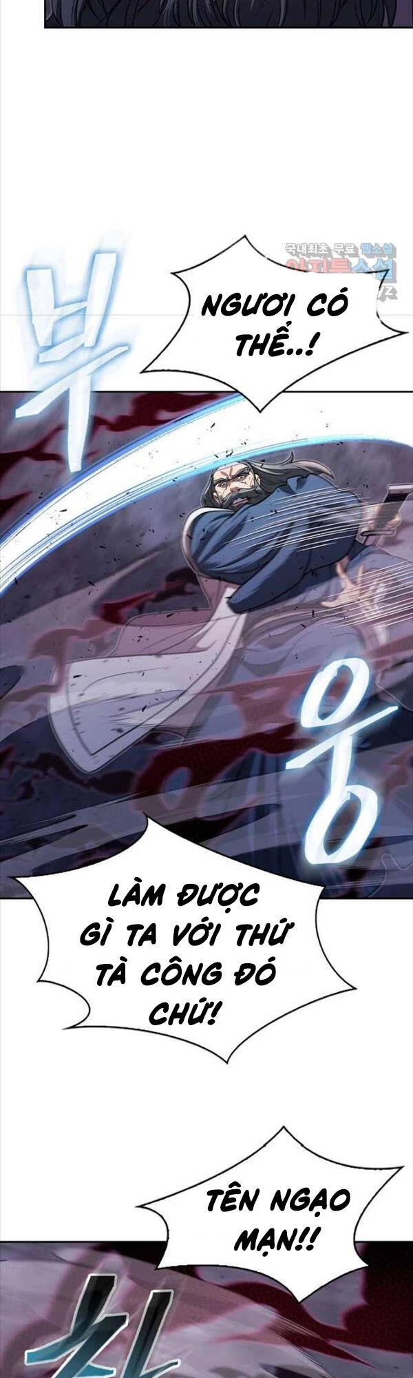 Kiếm Ma Đạo Chapter 32 - 16