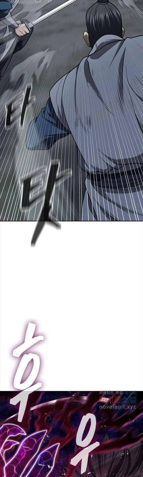 Kiếm Ma Đạo Chapter 32 - 20