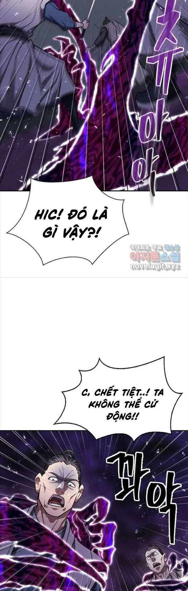 Kiếm Ma Đạo Chapter 32 - 26