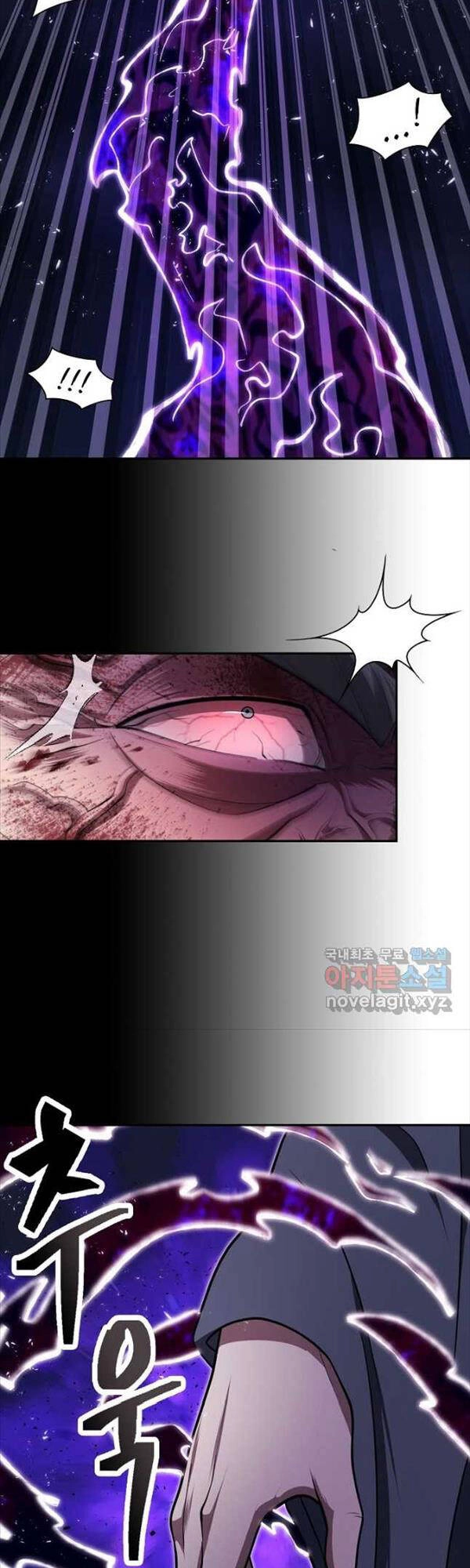 Kiếm Ma Đạo Chapter 32 - 48