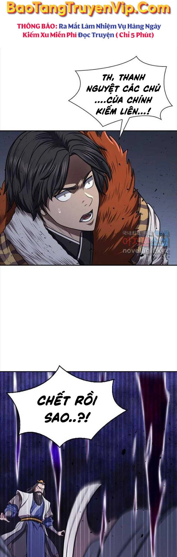 Kiếm Ma Đạo Chapter 32 - 51