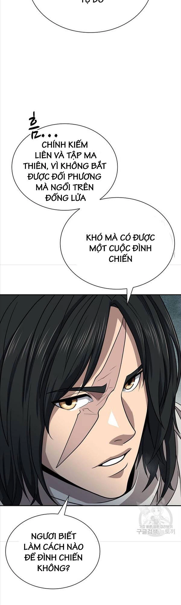 Kiếm Ma Đạo Chapter 33 - 12
