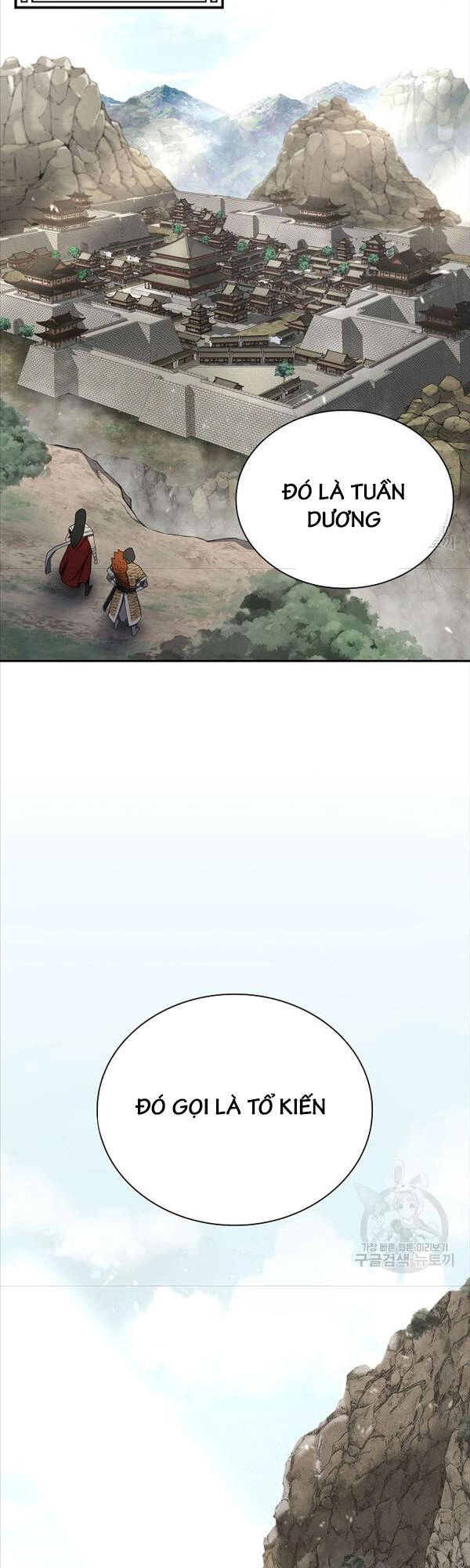 Kiếm Ma Đạo Chapter 33 - 20