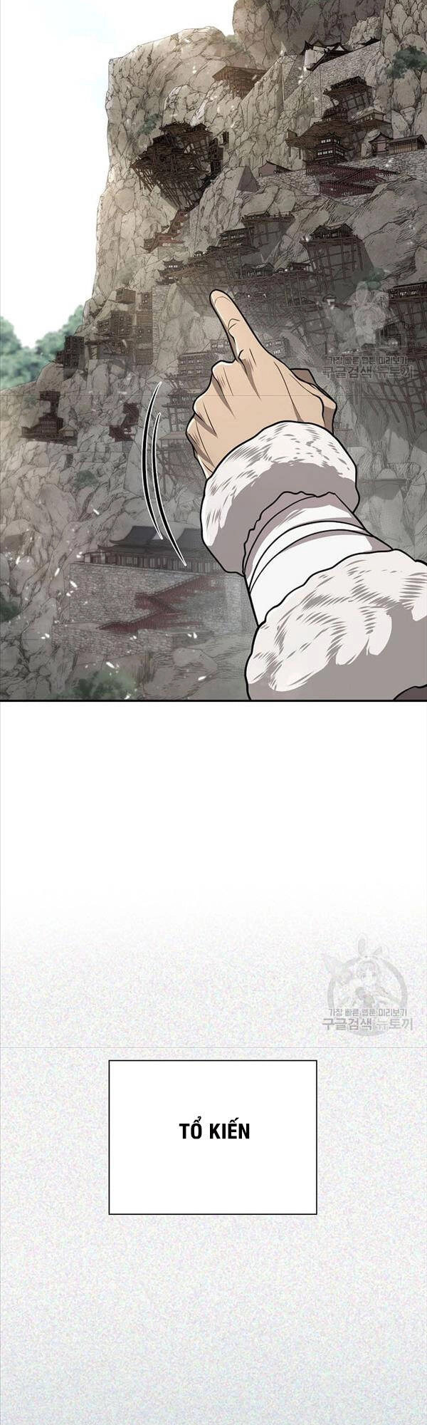 Kiếm Ma Đạo Chapter 33 - 21