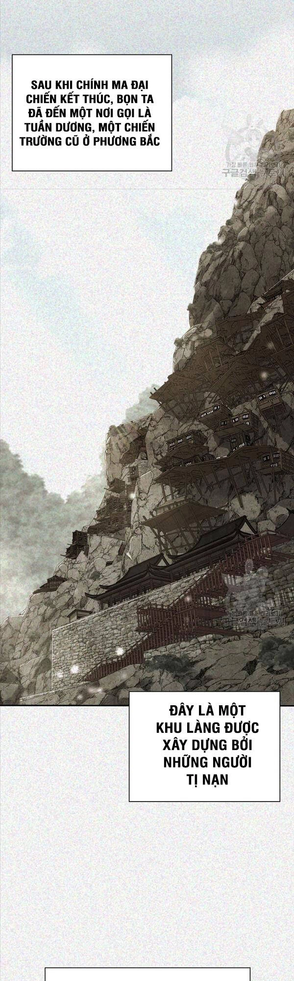 Kiếm Ma Đạo Chapter 33 - 22