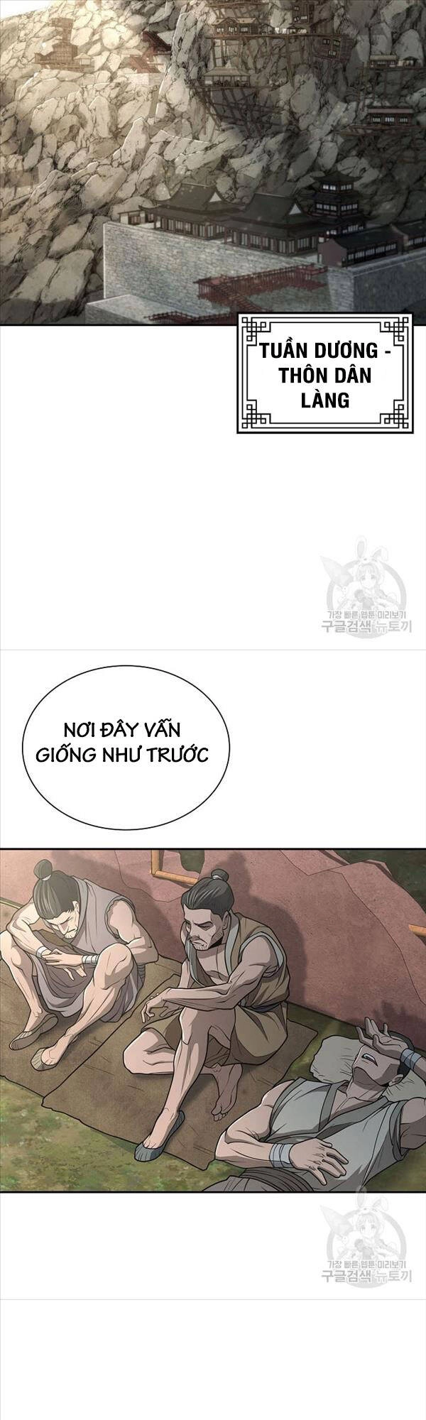 Kiếm Ma Đạo Chapter 33 - 26