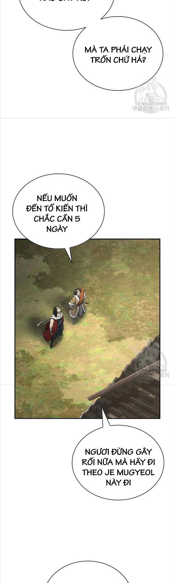 Kiếm Ma Đạo Chapter 33 - 29