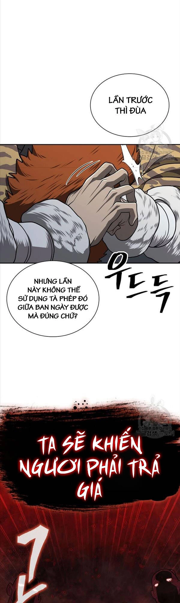 Kiếm Ma Đạo Chapter 33 - 46
