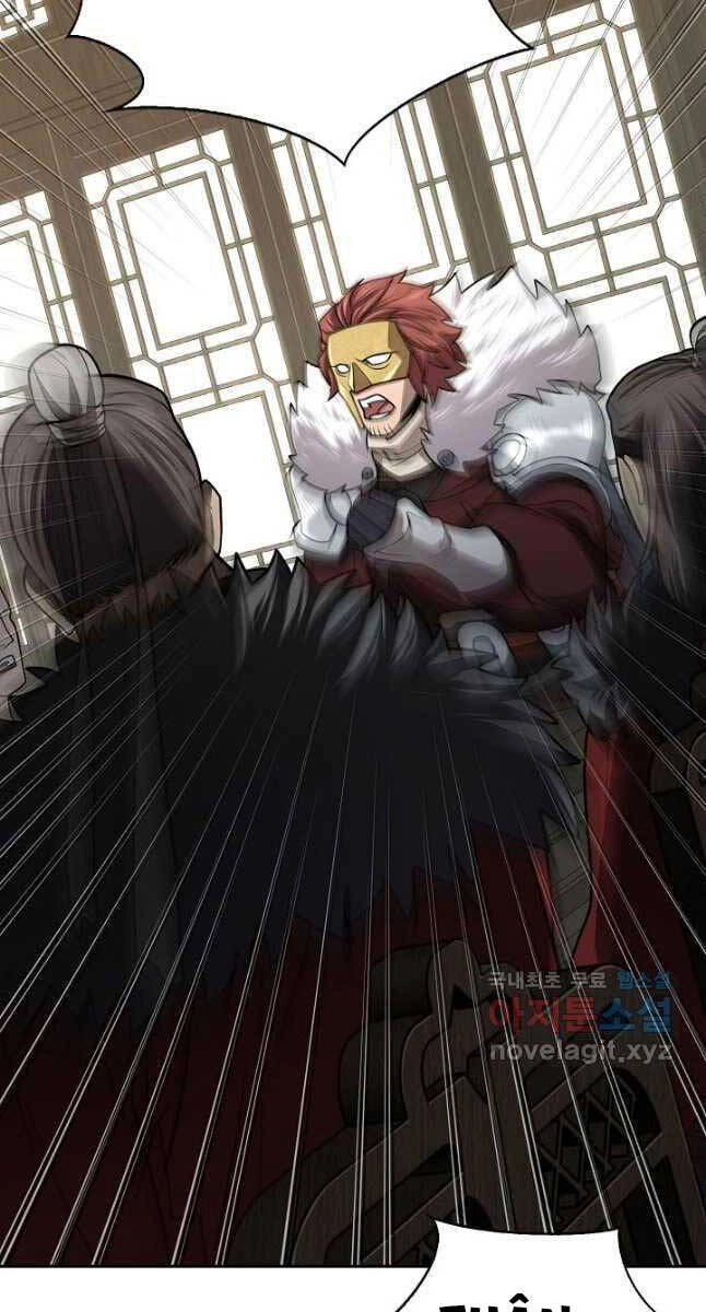 Kiếm Ma Đạo Chapter 34 - 17