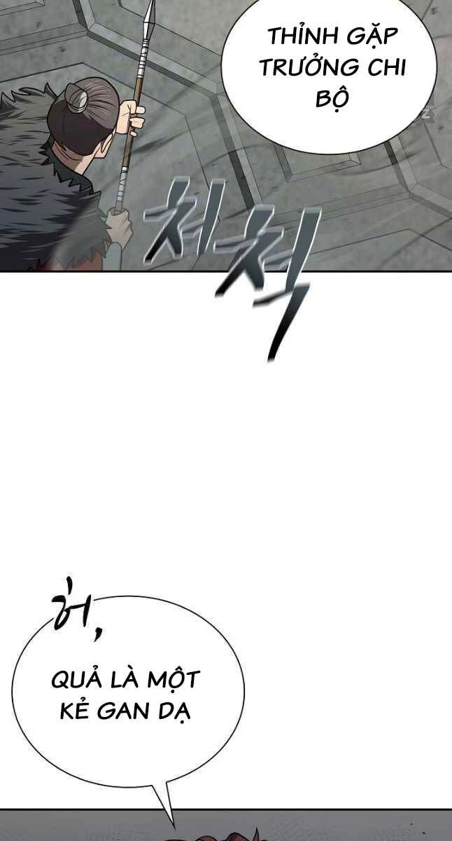 Kiếm Ma Đạo Chapter 34 - 25