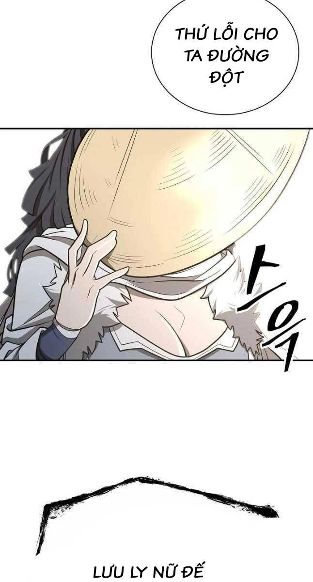 Kiếm Ma Đạo Chapter 34 - 31