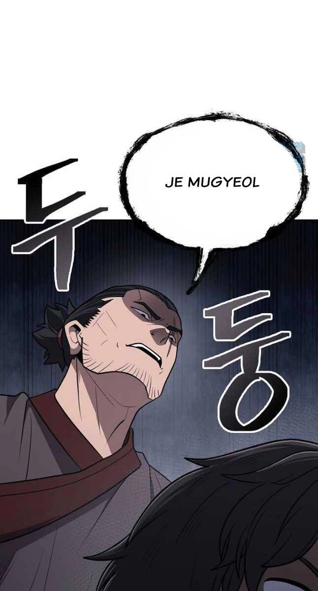 Kiếm Ma Đạo Chapter 34 - 61